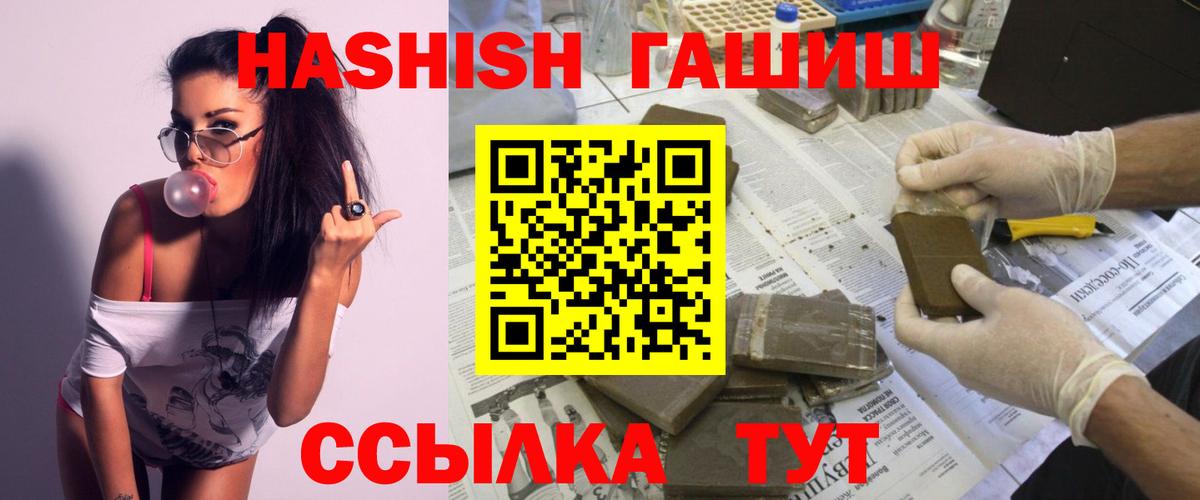 A PVP Оренбург