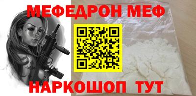 героин Тверь