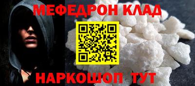 героин Тверь