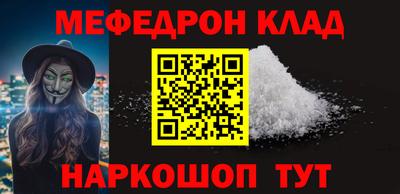 ECSTASY Тара