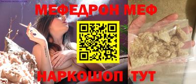 ECSTASY Тара