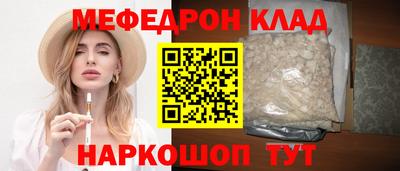 героин Тверь