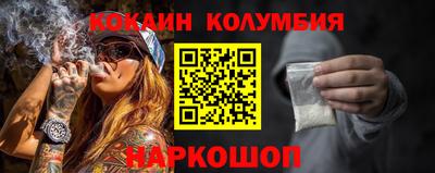 героин Тверь
