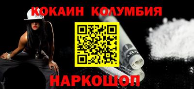 героин Тверь