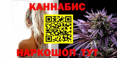 героин Тверь