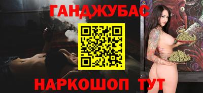 героин Тверь