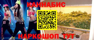 героин Тверь