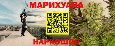 героин Тверь