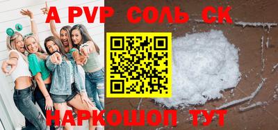 героин Тверь