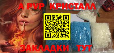 героин Тверь