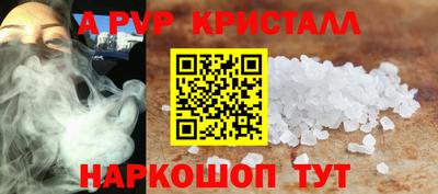 героин Тверь