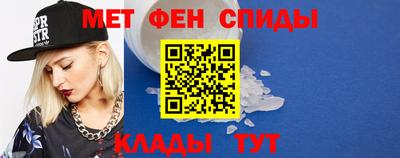 героин Тверь