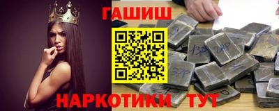 героин Тверь