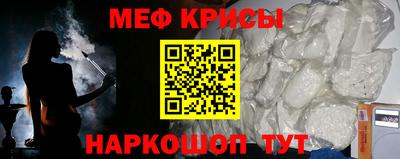 героин Тверь